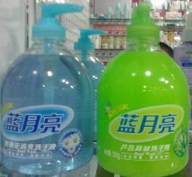 龍虎四件套批發(fā)及二手日用品信息 風(fēng)油精、人丹、六神舒膚佳、香皂洗發(fā)水等百貨選購指南